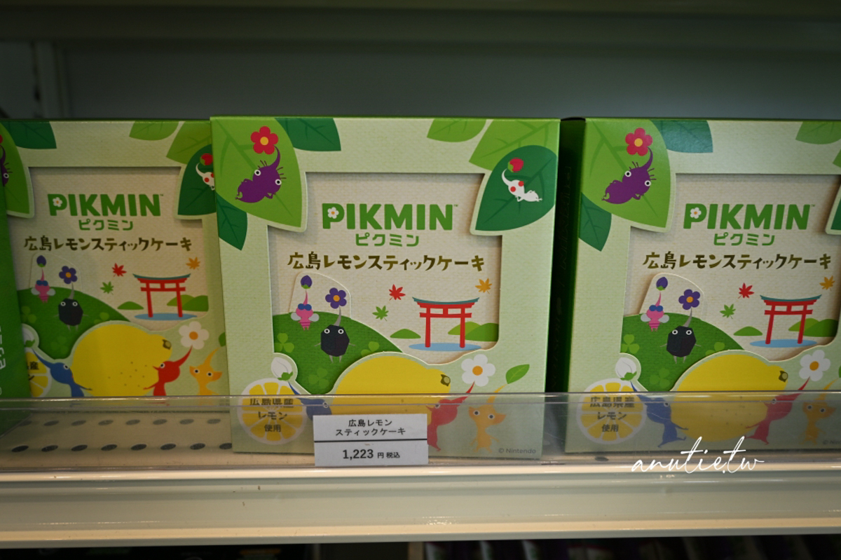 【廣島旅遊】宮島SA Pikmin Terrace 皮克敏公園怎麼去｜超萌戶外裝置＋紀念品店限定開箱，順遊嚴島神社超順路