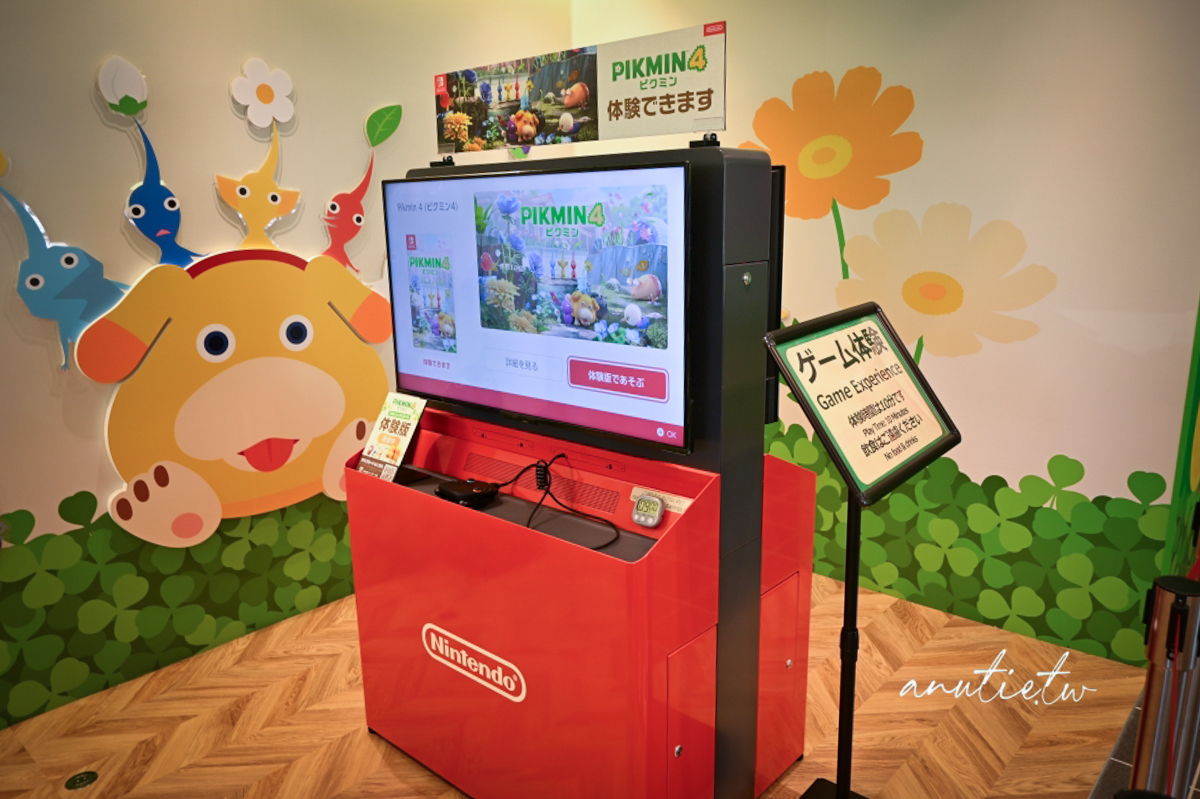 【廣島旅遊】宮島SA Pikmin Terrace 皮克敏公園怎麼去｜超萌戶外裝置＋紀念品店限定開箱，順遊嚴島神社超順路