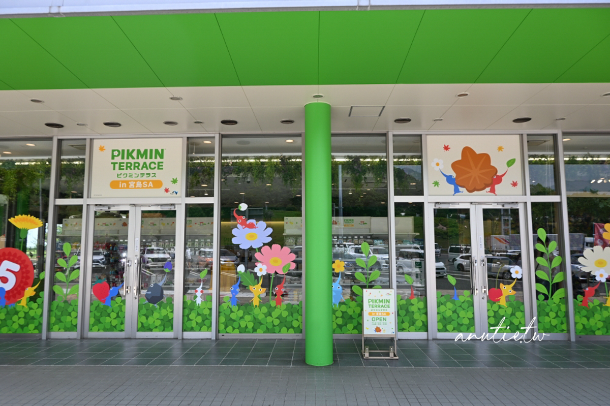 【廣島旅遊】宮島SA Pikmin Terrace 皮克敏公園怎麼去｜超萌戶外裝置＋紀念品店限定開箱，順遊嚴島神社超順路
