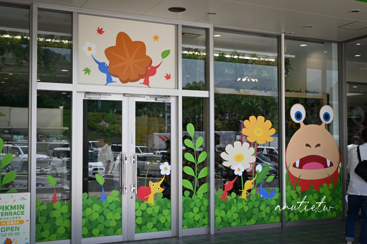 【廣島旅遊】宮島SA Pikmin Terrace 皮克敏公園怎麼去｜超萌戶外裝置＋紀念品店限定開箱，順遊嚴島神社超順路