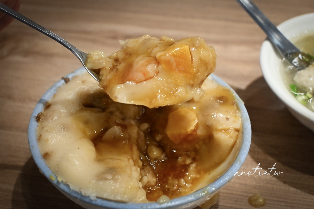【龍山寺美食】小南鄭記台南碗粿|傳承三代台南老味,碗粿綿密、虱目魚羹必點 - 第5張圖 【龍山寺美食】小南鄭記台南碗粿|傳承三代台南老味,碗粿綿密、虱目魚羹必點