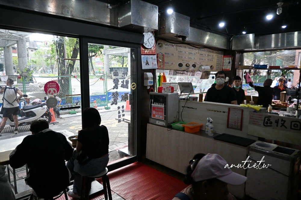 【龍山寺美食】三六食粑|80年老店必吃鹼粽冰,草仔粿、紅龜粿等傳統米食一次買 - 第3張圖 【龍山寺美食】三六食粑|80年老店必吃鹼粽冰,草仔粿、紅龜粿等傳統米食一次買
