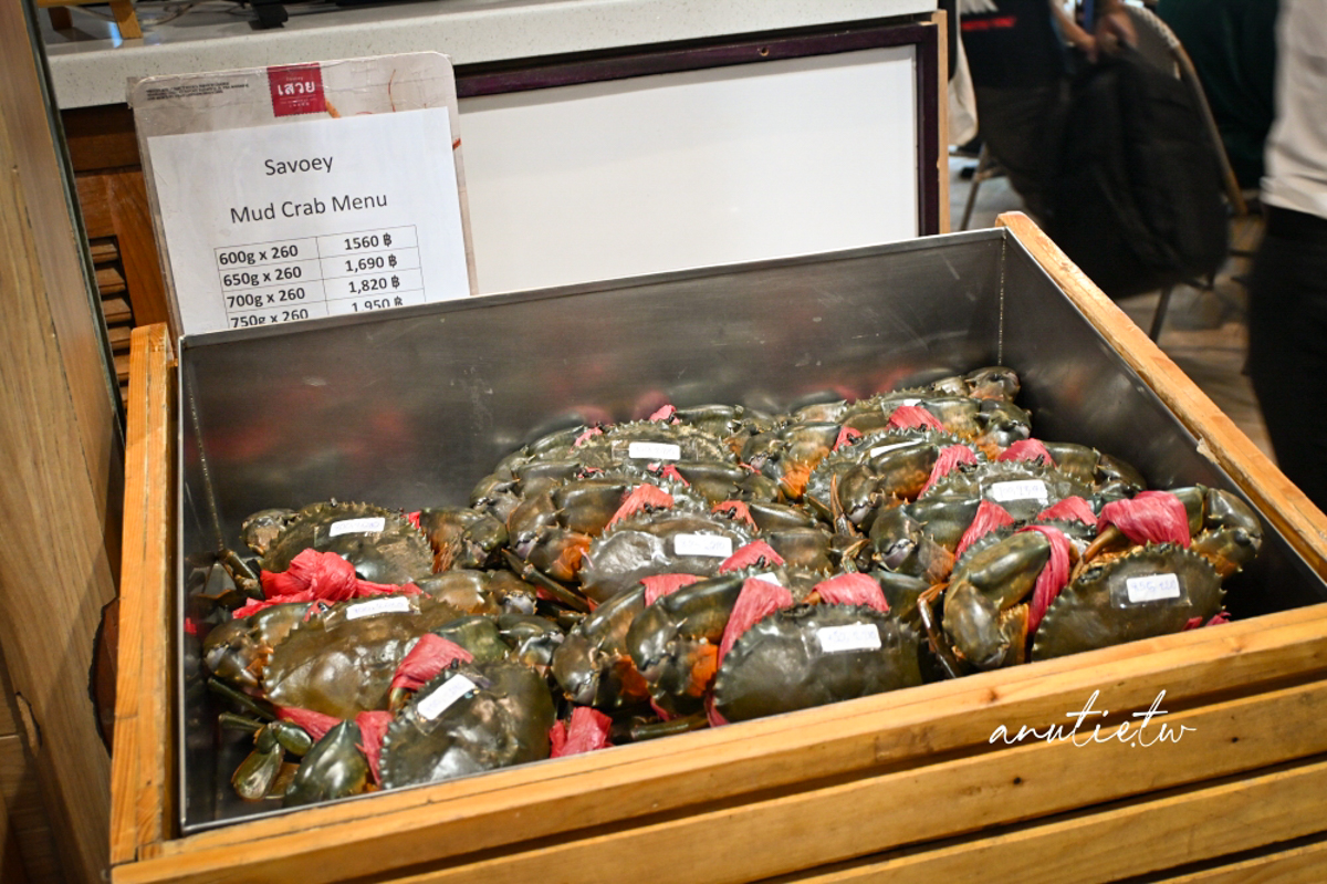 【曼谷】Savoey上味泰餐館菜單｜咖哩蟹、酸辣蝦湯、生蚵煎蛋必點，Terminal 21五樓海鮮推薦
