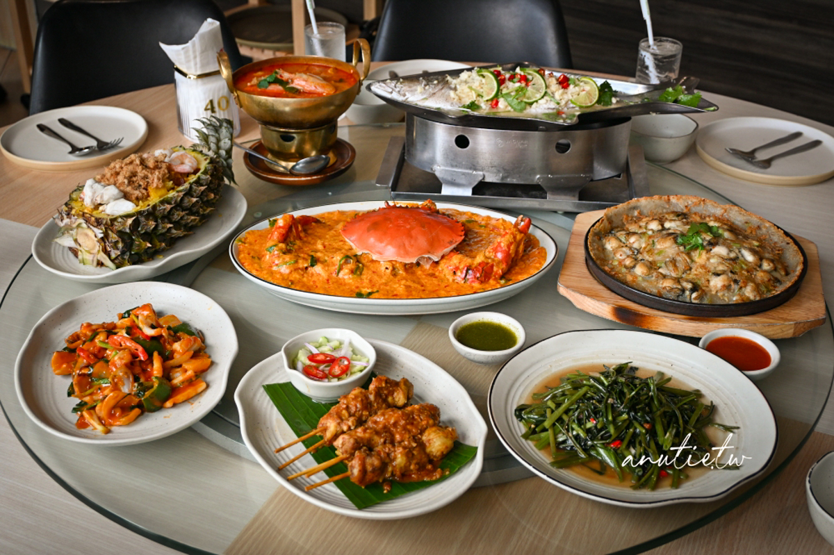 【曼谷】Savoey上味泰餐館菜單｜咖哩蟹、酸辣蝦湯、生蚵煎蛋必點，Terminal 21五樓海鮮推薦