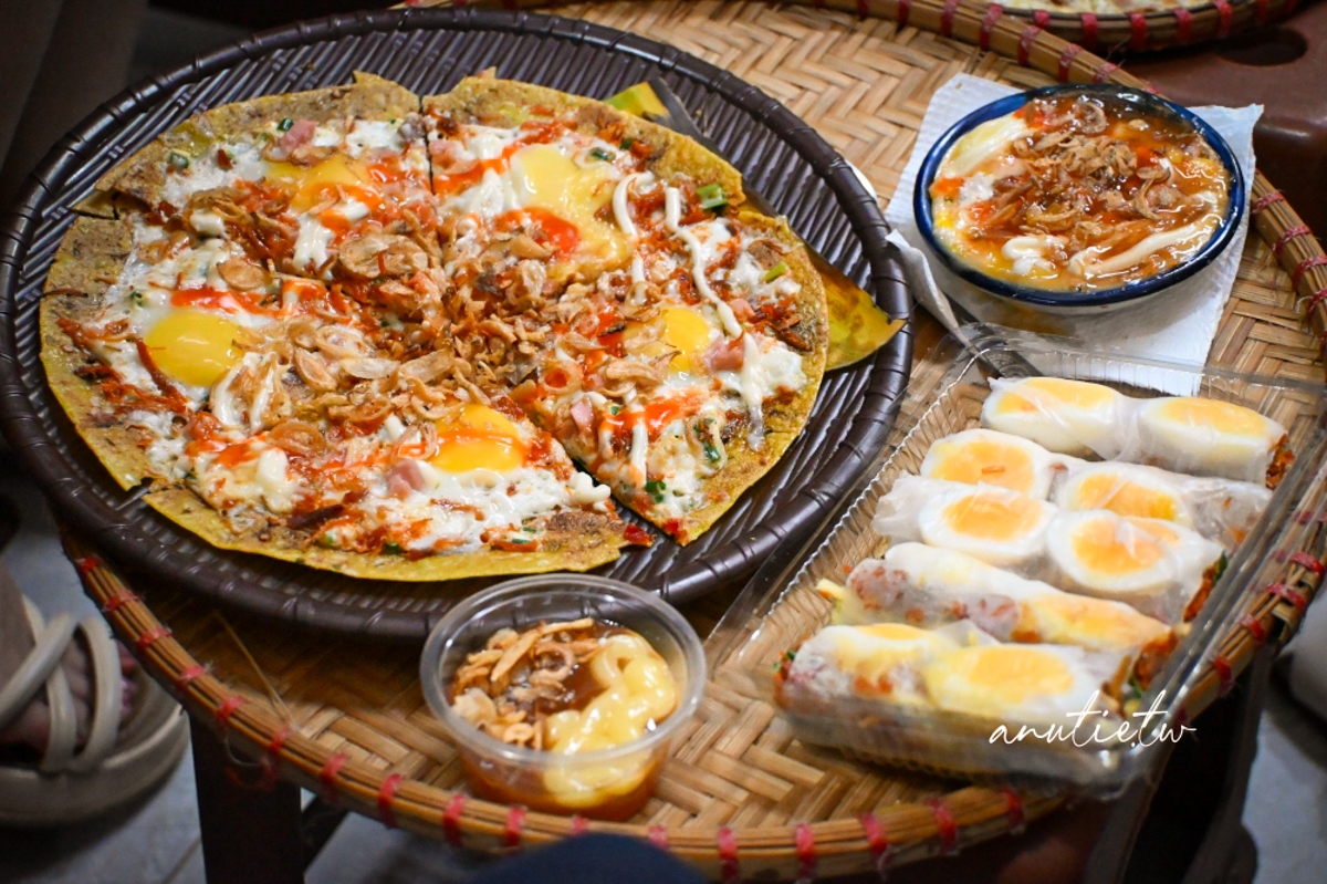 【河內美食】Bánh Tráng Bé My|河內必吃米紙 Pizza!炭火現烤酥脆,越南特色街頭小吃 - 第13張圖 【河內美食】Bánh Tráng Bé My|河內必吃米紙 Pizza!炭火現烤酥脆,越南特色街頭小吃