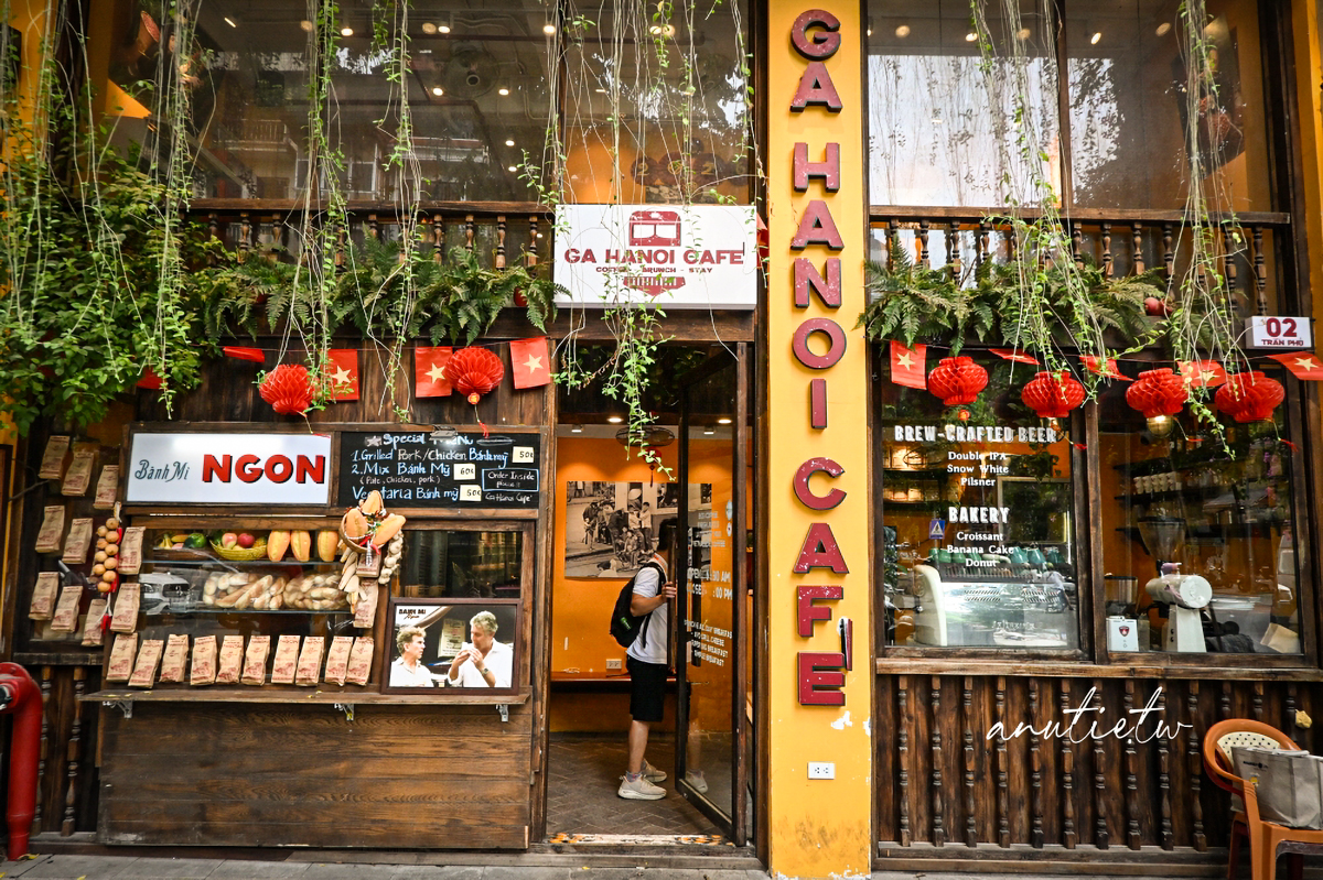 【河內美食】Ga Hanoi Cafe｜河內越南法國麵包推薦，在地導遊推薦，綜合、豬肉加肝醬，各種口味都值得一試