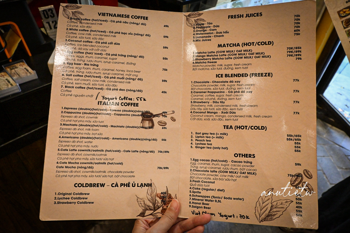 【河內美食】Ga Hanoi Cafe｜河內越南法國麵包推薦，在地導遊推薦，綜合、豬肉加肝醬，各種口味都值得一試