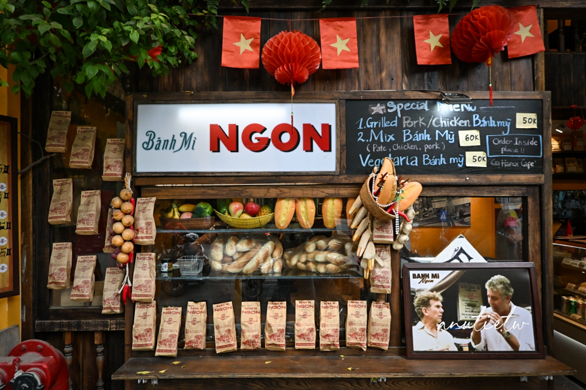 【河內美食】Ga Hanoi Cafe｜河內越南法國麵包推薦，在地導遊推薦，綜合、豬肉加肝醬，各種口味都值得一試
