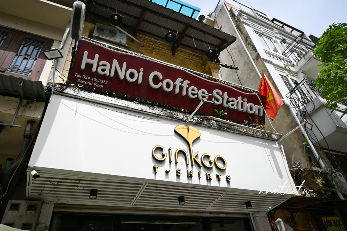 【河內早午餐推薦】Hanoi Coffee Station & Restaurant|Google高評價河內咖啡廳,酪梨吐司必點,河內自由行美食推薦 - 第3張圖 【河內早午餐推薦】Hanoi Coffee Station & Restaurant|Google高評價河內咖啡廳,酪梨吐司必點,河內自由行美食推薦
