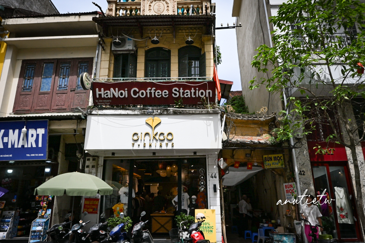 【河內早午餐推薦】Hanoi Coffee Station & Restaurant｜Google高評價河內咖啡廳，酪梨吐司必點，河內自由行美食推薦