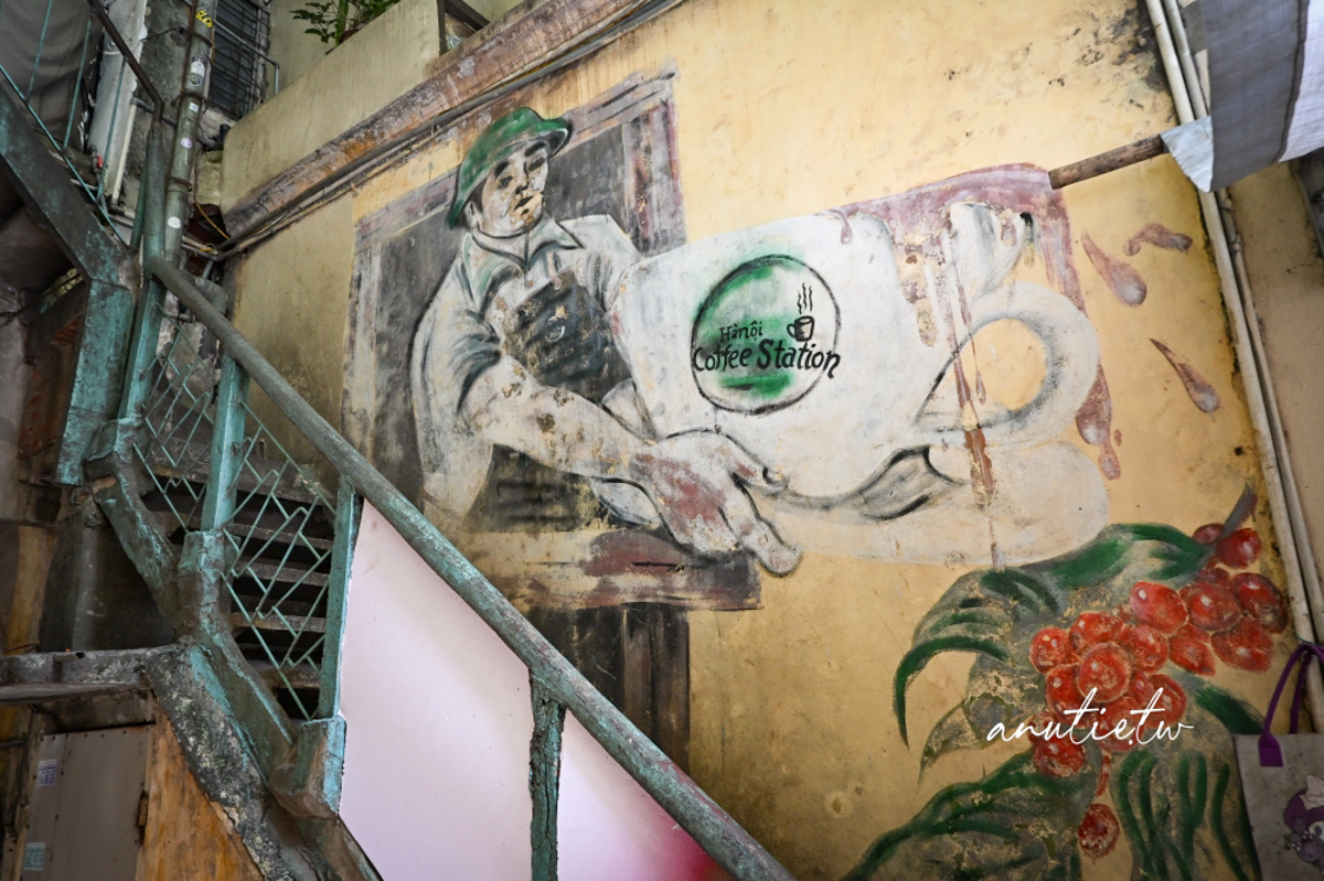 【河內早午餐推薦】Hanoi Coffee Station & Restaurant｜Google高評價河內咖啡廳，酪梨吐司必點，河內自由行美食推薦