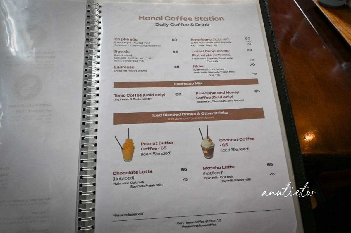 【河內早午餐推薦】Hanoi Coffee Station & Restaurant｜Google高評價河內咖啡廳，酪梨吐司必點，河內自由行美食推薦