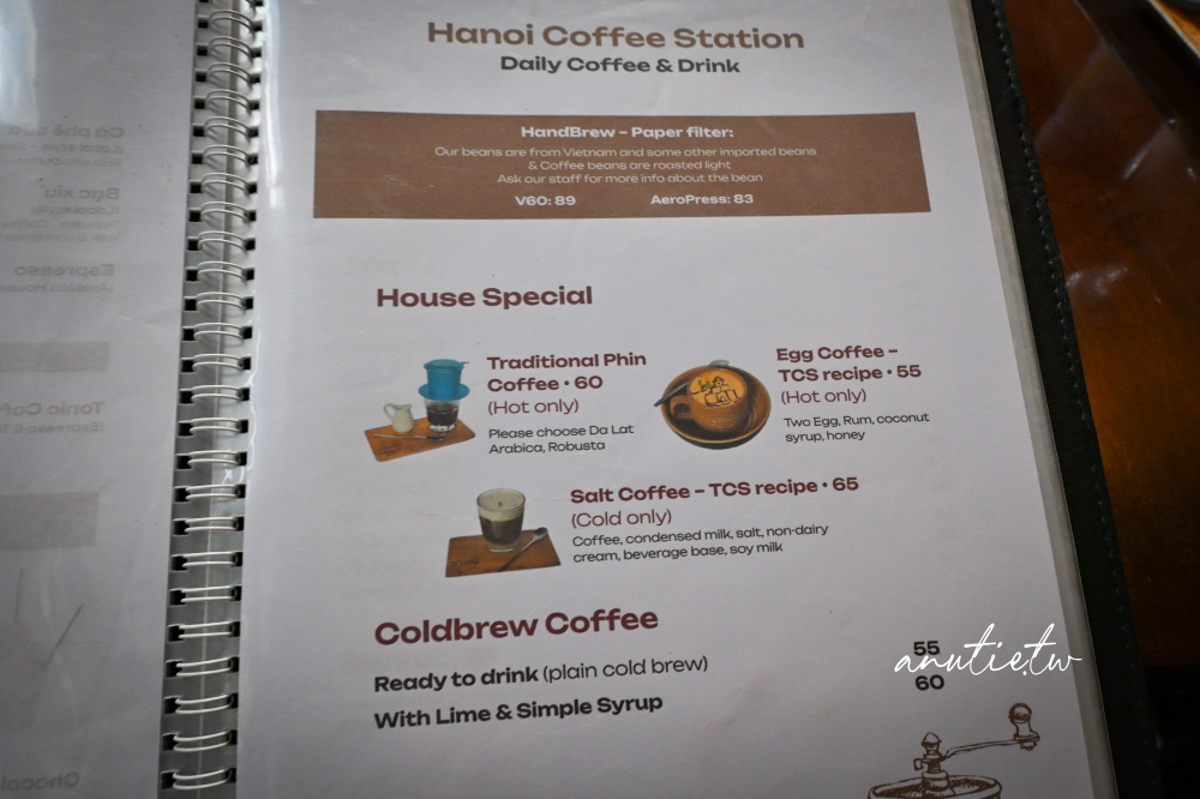 【河內早午餐推薦】Hanoi Coffee Station & Restaurant|Google高評價河內咖啡廳,酪梨吐司必點,河內自由行美食推薦 - 第14張圖 【河內早午餐推薦】Hanoi Coffee Station & Restaurant|Google高評價河內咖啡廳,酪梨吐司必點,河內自由行美食推薦