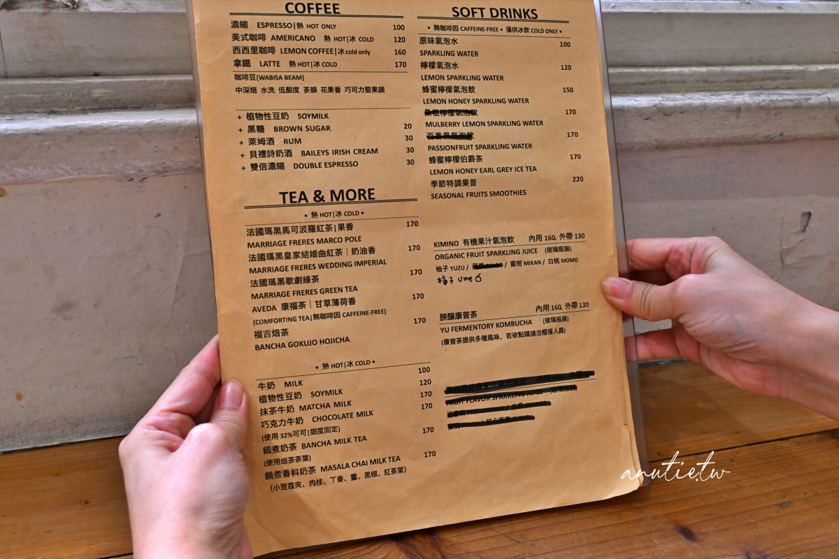 【台北】古亭站｜NUKI Coffee ，多年後二訪，麵包拼盤配湯品蛋沙拉超豐盛，焦糖布丁依舊超好吃！