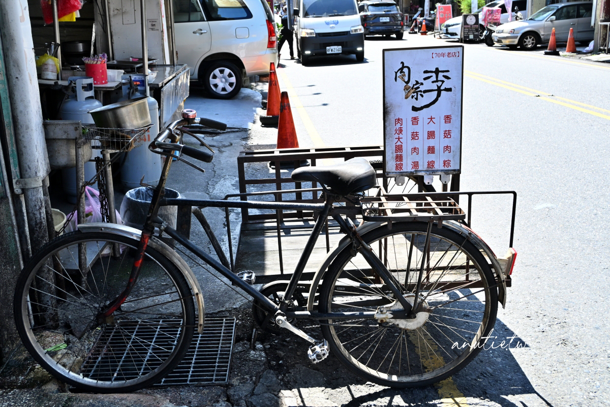 【宜蘭】羅東｜肉粽李，羅東夜市旁75年老店，熟門熟路在地人才知道的三代好味道