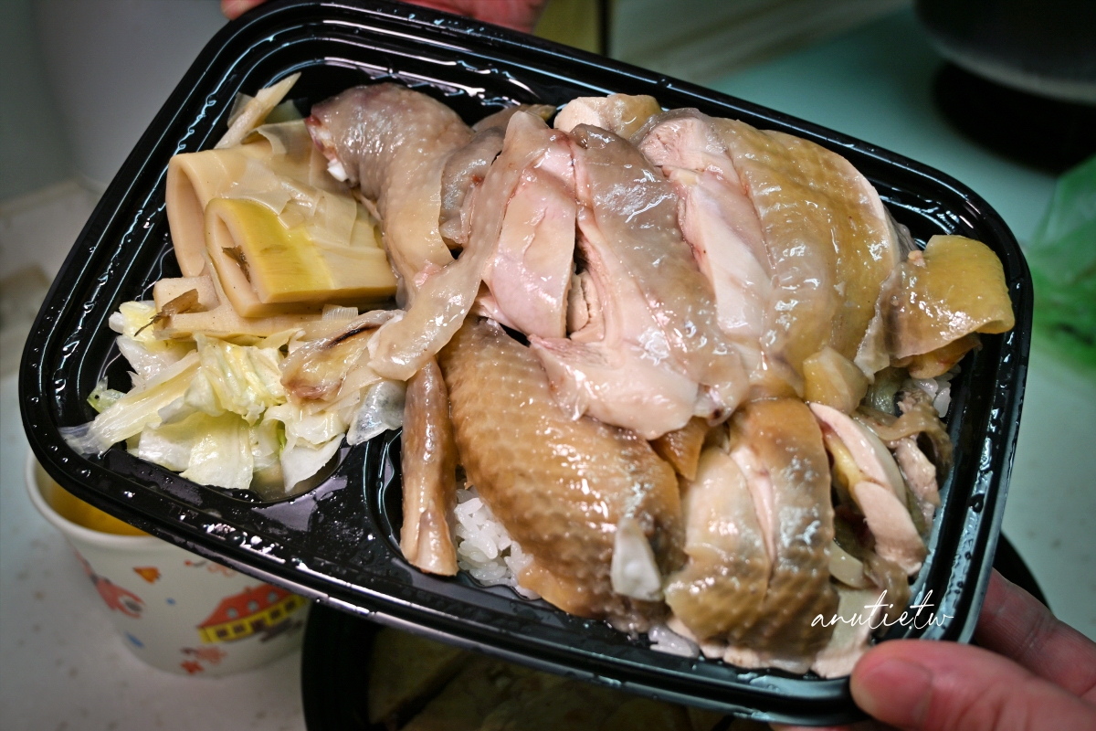 【台北內湖美食】西湖站｜青三代，陽明山青菜園第三代開到內湖了，白斬雞便當一個人也能吃果凍雞！
