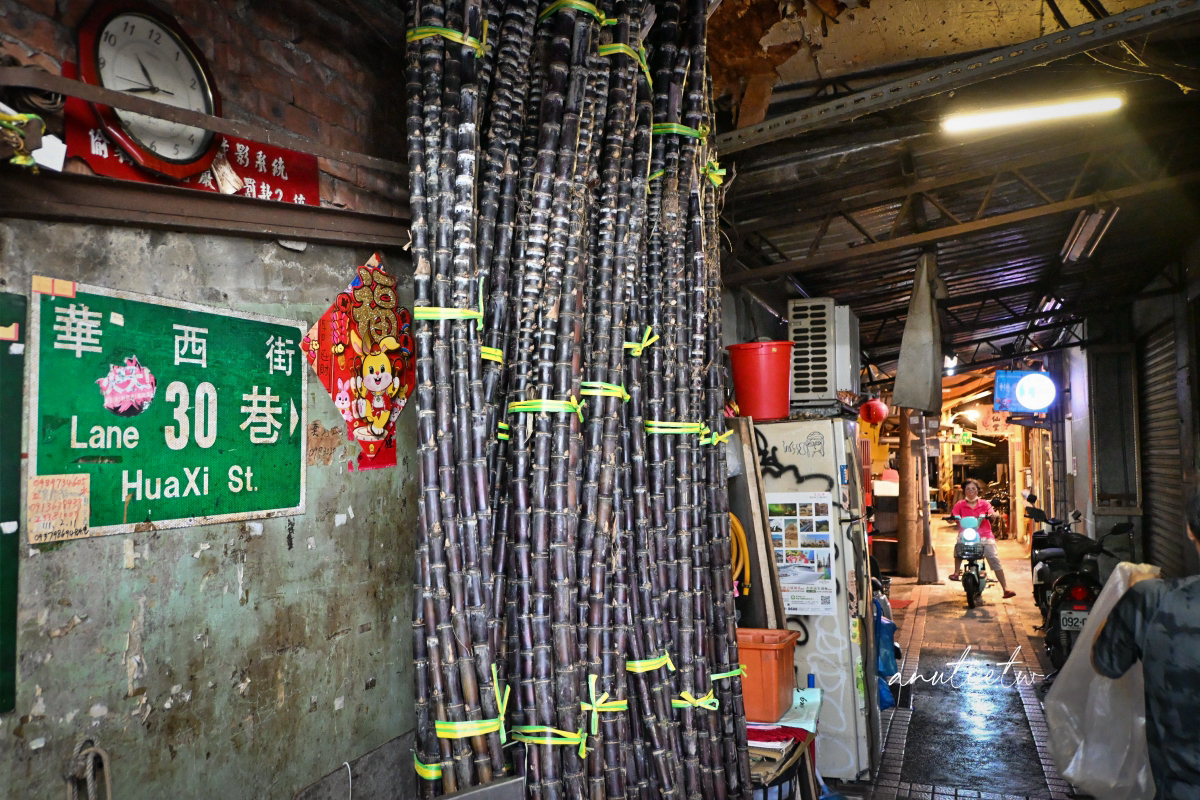【台北萬華】華西街現壓甘蔗汁｜開業50年阿姨古早攤，這杯台灣紫甘蔗清甜不死甜，比巴西甘蔗更香