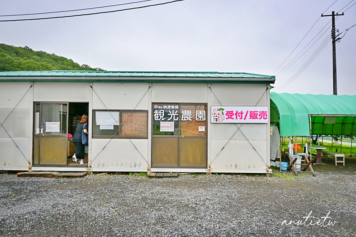 【岡山旅遊】岡山採白桃，桃茂実苑，現採當季白桃體驗，還有人氣白桃霜淇淋
