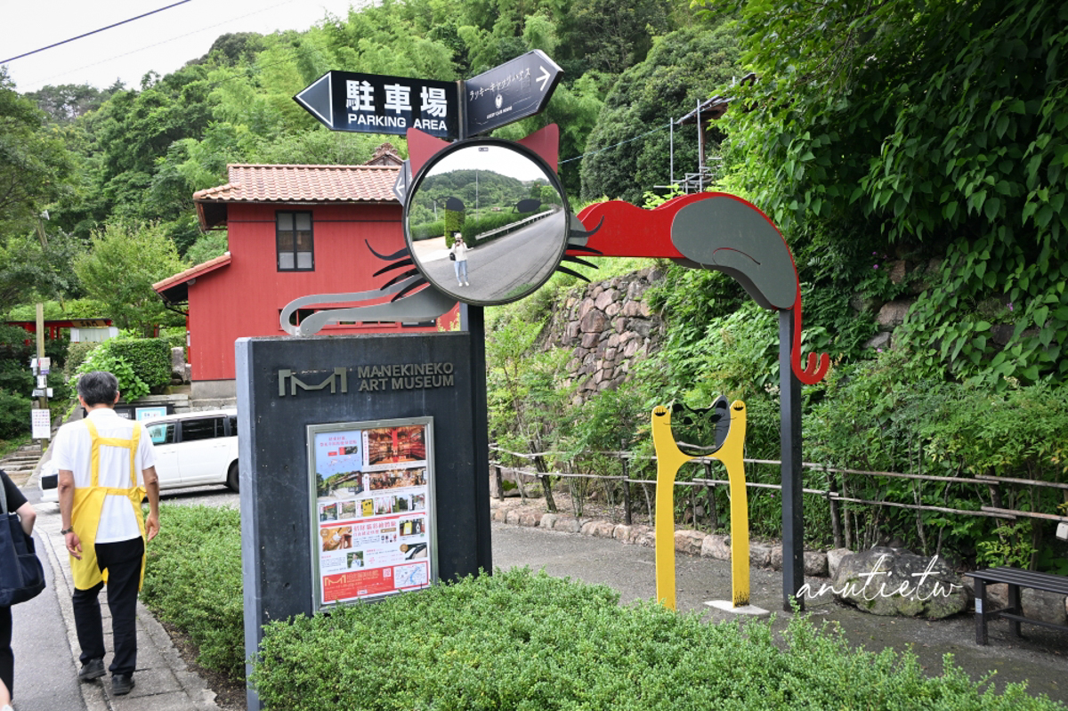 【岡山景點】招財貓美術館｜日本第一座招財貓美術館，彩繪DIY必玩特色景點