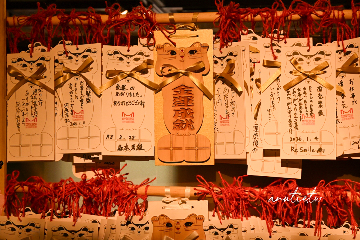 【岡山景點】招財貓美術館|日本第一座招財貓美術館,彩繪DIY必玩特色景點 - 第12張圖 【岡山景點】招財貓美術館|日本第一座招財貓美術館,彩繪DIY必玩特色景點