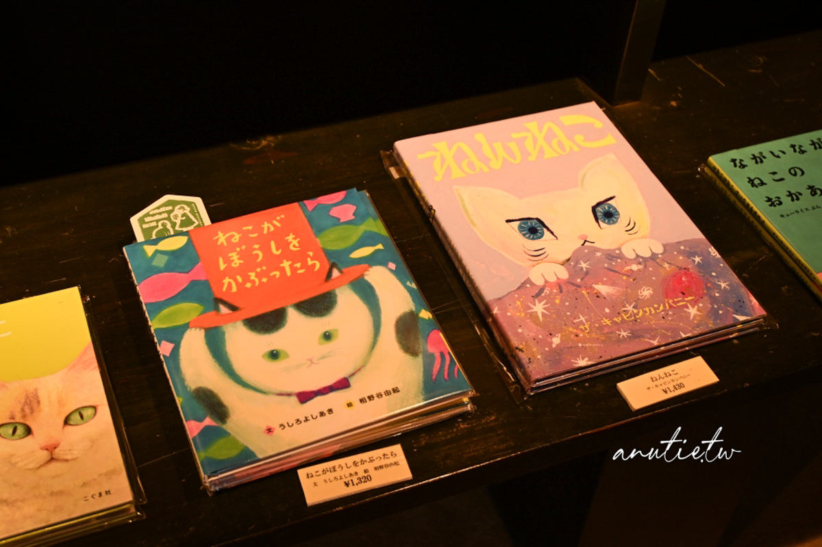【岡山景點】招財貓美術館｜日本第一座招財貓美術館，彩繪DIY必玩特色景點