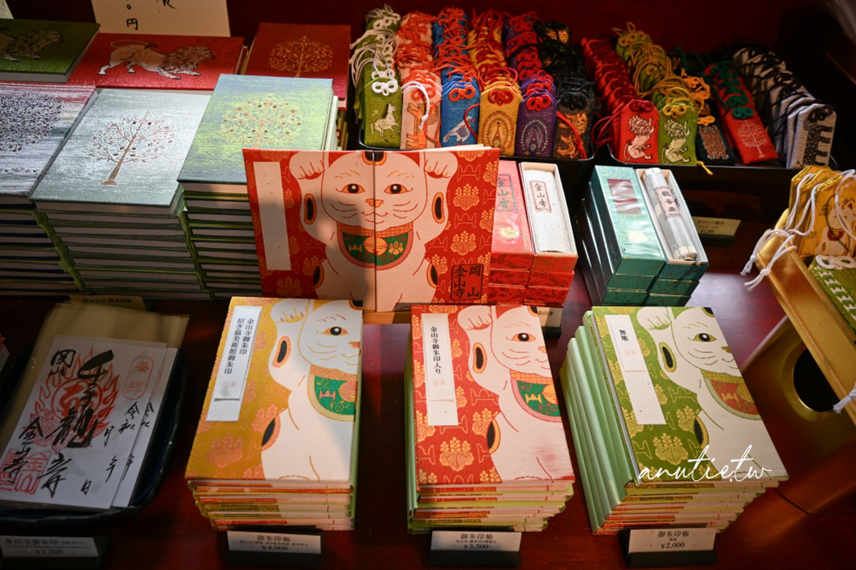 【岡山景點】招財貓美術館｜日本第一座招財貓美術館，彩繪DIY必玩特色景點