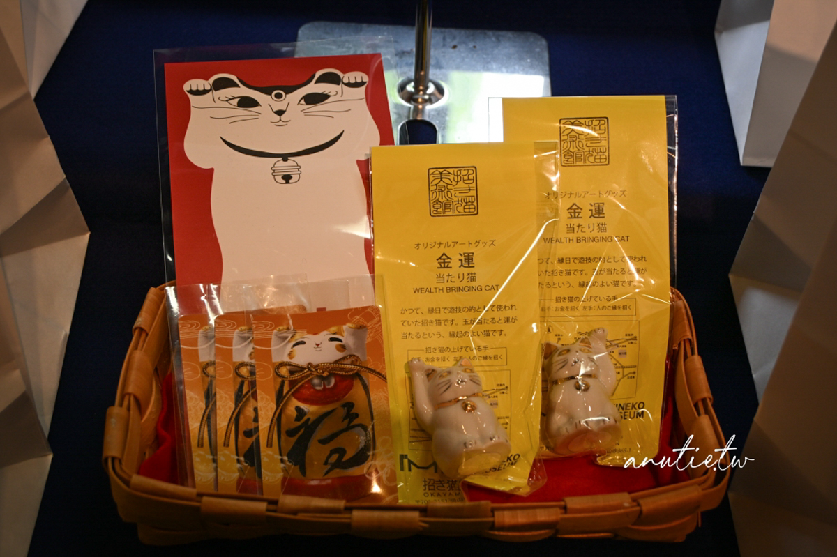 【岡山景點】招財貓美術館｜日本第一座招財貓美術館，彩繪DIY必玩特色景點