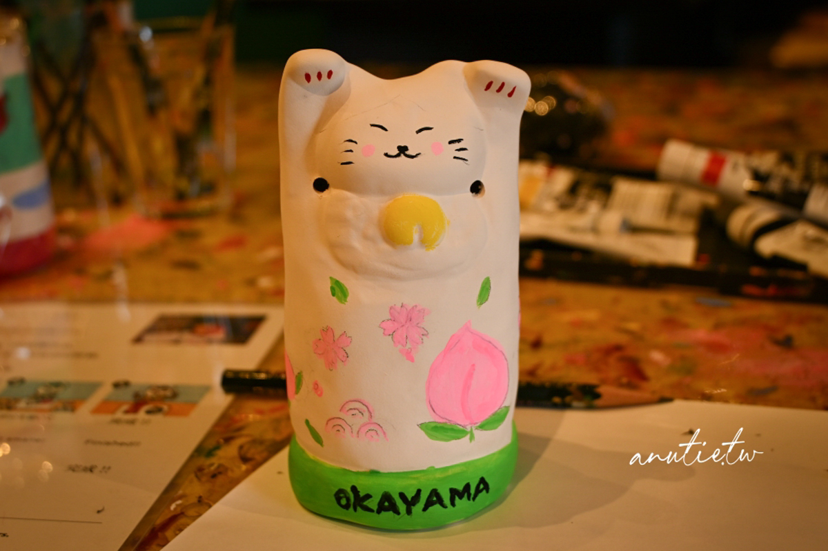【岡山景點】招財貓美術館|日本第一座招財貓美術館,彩繪DIY必玩特色景點 - 第33張圖 【岡山景點】招財貓美術館|日本第一座招財貓美術館,彩繪DIY必玩特色景點