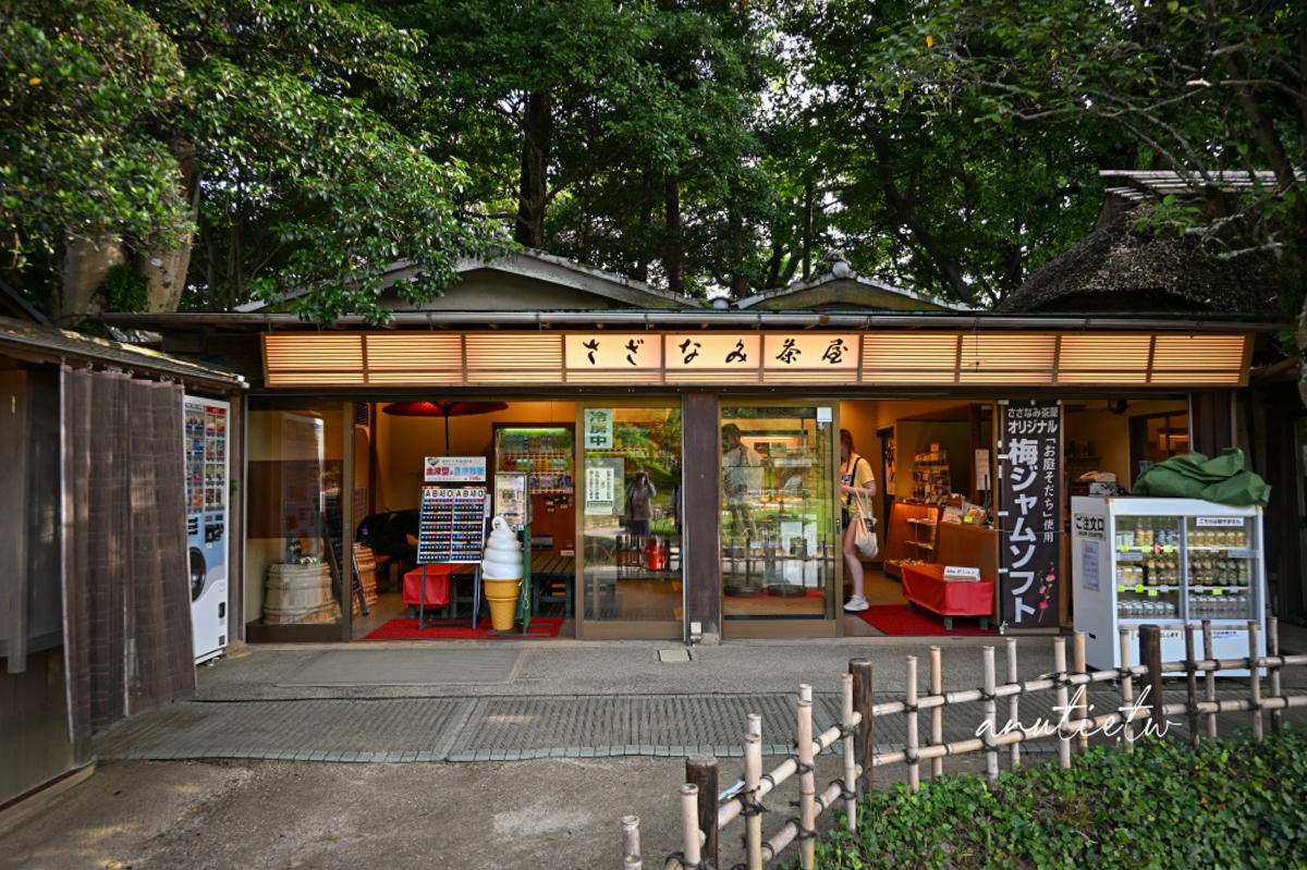 【岡山景點】岡山城、岡山後樂園攻略|免費和服、備前燒體驗、旭川遊船,岡山自由行必訪景點 - 第54張圖 【岡山景點】岡山城、岡山後樂園攻略|免費和服、備前燒體驗、旭川遊船,岡山自由行必訪景點