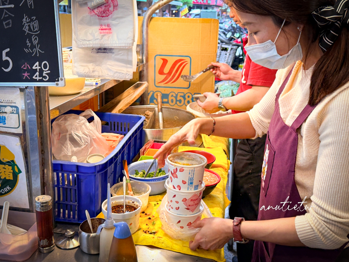 【台北】內湖737巷|珍好味蚵仔麵線,捷運港墘站巷弄隱藏版,蒜泥香菜加好加滿重口味推薦 - 第3張圖 【台北】內湖737巷|珍好味蚵仔麵線,捷運港墘站巷弄隱藏版,蒜泥香菜加好加滿重口味推薦