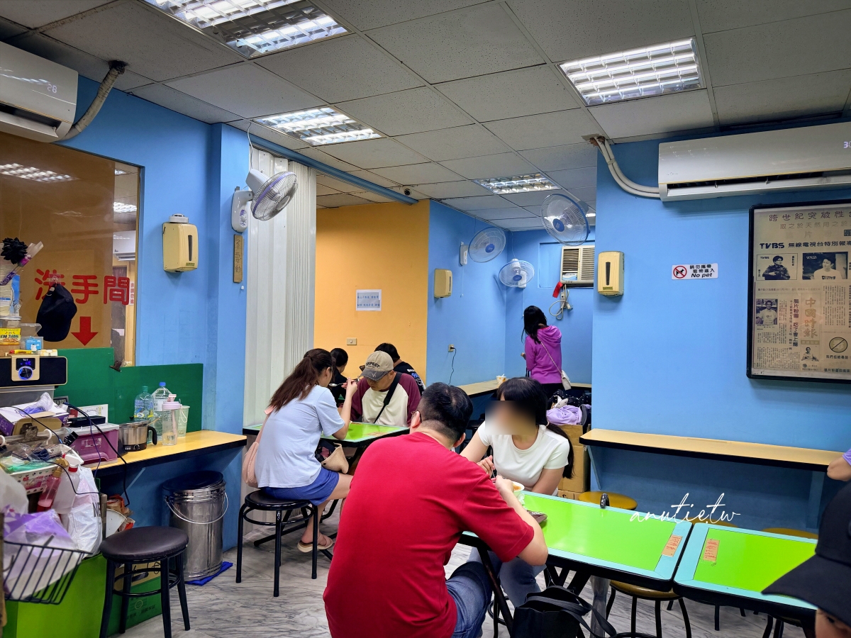 【台北】公館站｜鴉片粉圓，公館老字號冰品，檸檬愛玉冰酸香不甜膩，三圓冰賣相依舊吸睛