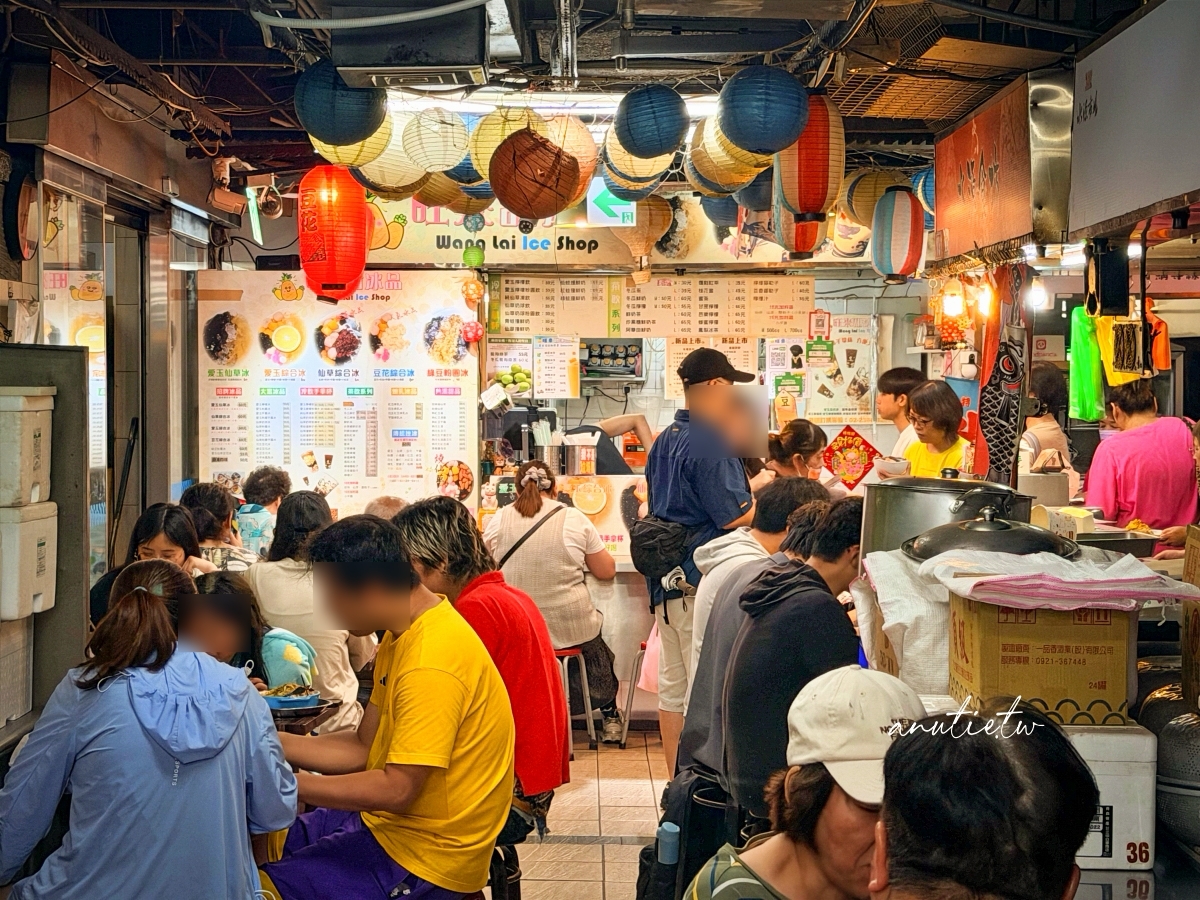【台北】公館站｜水源食坊不一樣炒飯，避風塘蟹炒飯粒粒分明超涮嘴，盤底中獎一天三盤免費吃