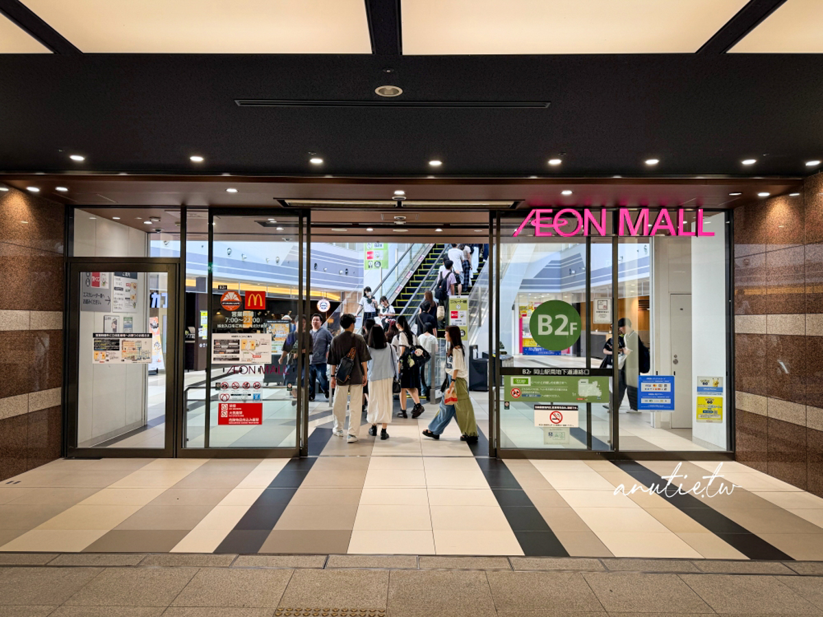 【岡山住宿推薦】VIA INN 岡山｜JR岡山站共構，房間寬敞舒適，搭車購物都方便