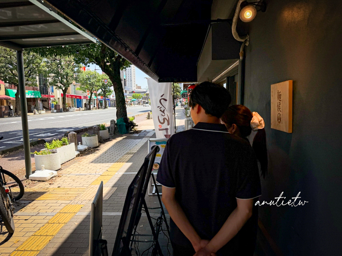 【岡山美食】麵侯 Mensoro｜岡山站西口人氣烏龍麵，麵量加大不加價，夏季限定醋橘無花果烏龍麵清爽又驚艷