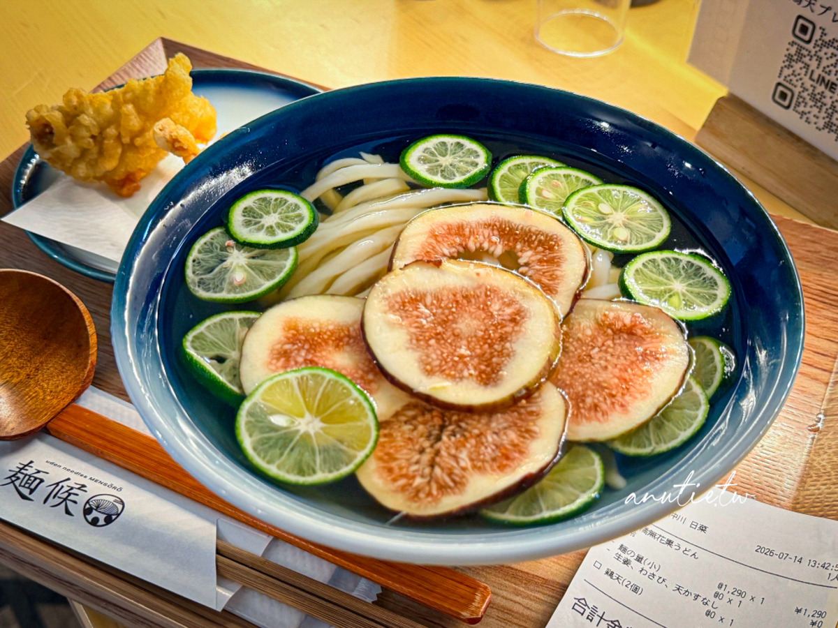 【岡山美食】麵侯 Mensoro｜岡山站西口人氣烏龍麵，麵量加大不加價，夏季限定醋橘無花果烏龍麵清爽又驚艷
