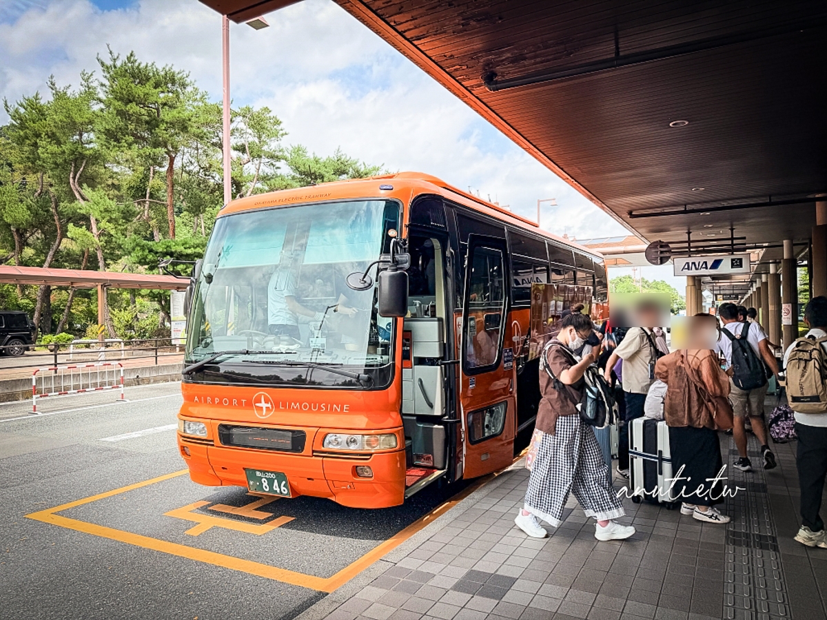 【日本岡山旅遊】岡山桃太郎機場到岡山市區交通攻略！機場巴士搭乘方式、票價、虎航班次一次看