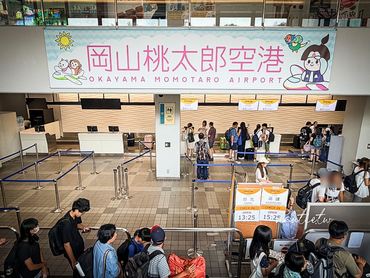 【岡山】岡山倉敷自由行，兩天一夜小旅行，美食景點購物懶人包整理