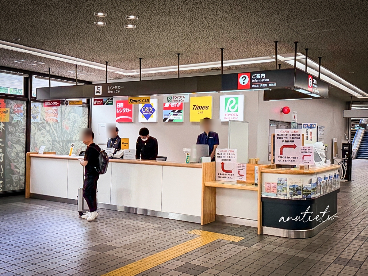 【日本岡山旅遊】岡山桃太郎機場到岡山市區交通攻略！機場巴士搭乘方式、票價、虎航班次一次看