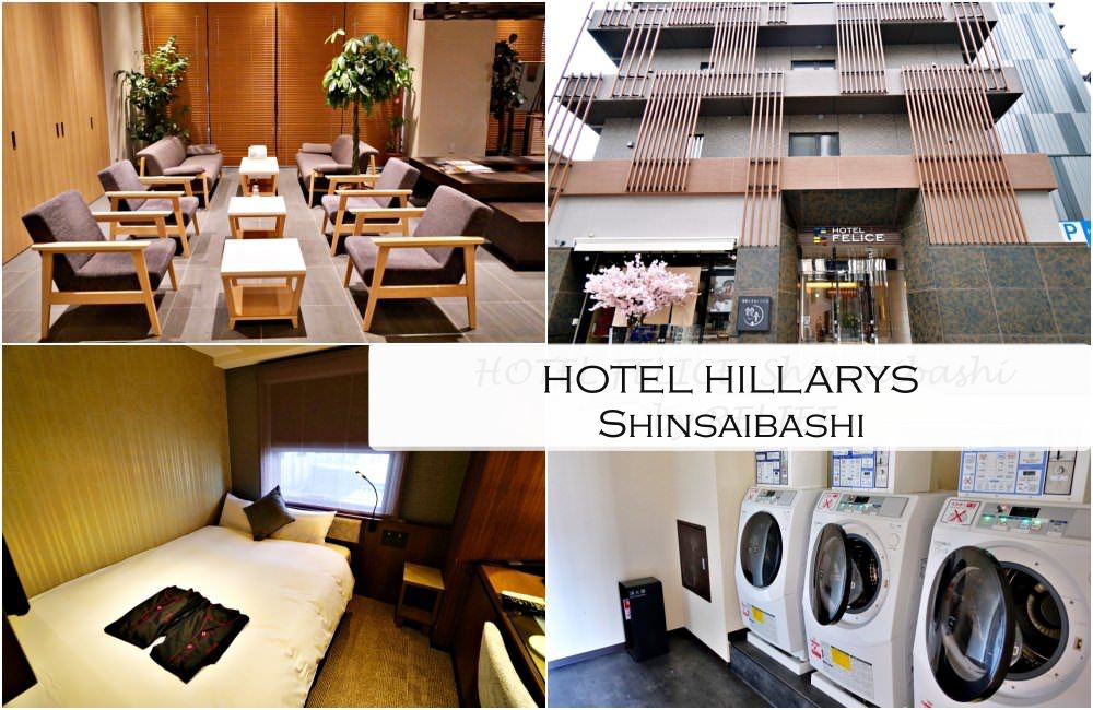 HOTEL HILLARYS Shinsaibashi